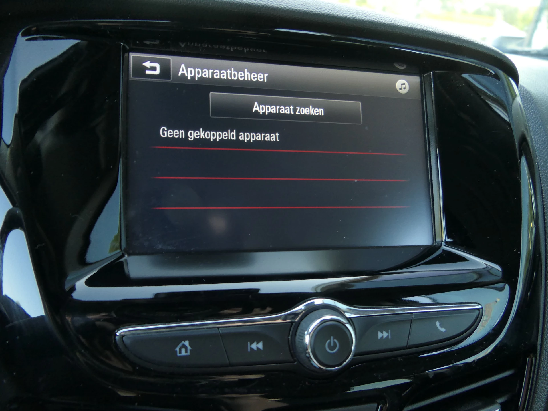 Hoofdafbeelding Opel KARL