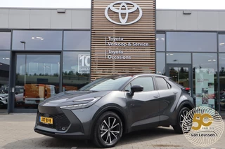 Toyota C-HR HYBRID 140 FIRST EDITION ANDROID/APPLE STOEL/STUURVERW. P-SENSOREN EL-ACHTERKLEP DODEHOEK NAVI