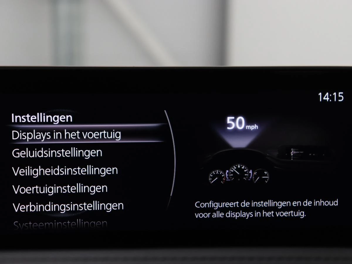 Hoofdafbeelding Mazda CX-30