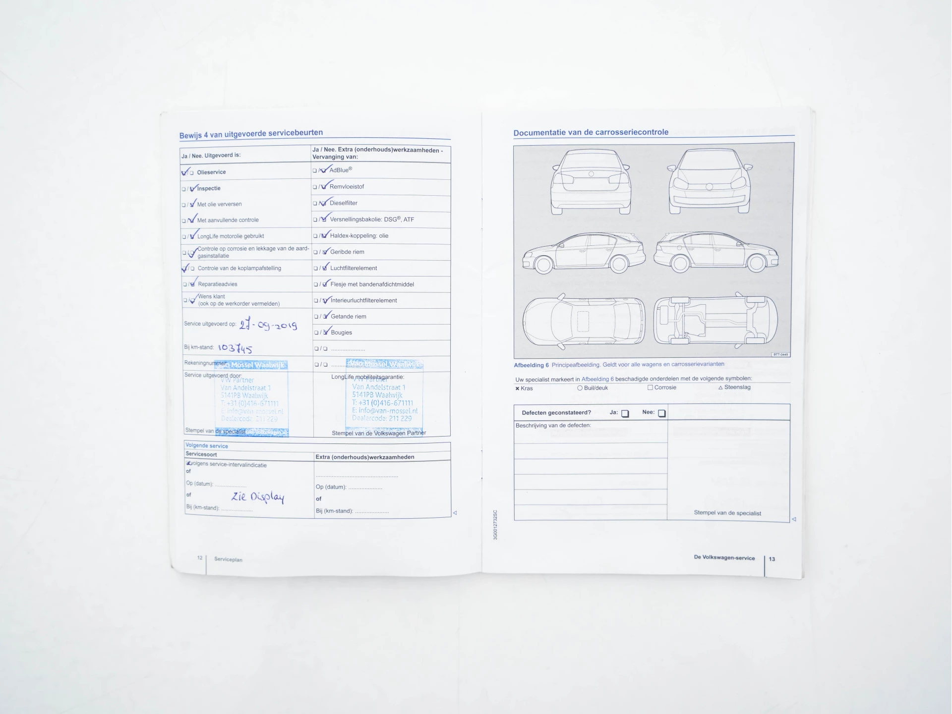 Hoofdafbeelding Volkswagen Passat