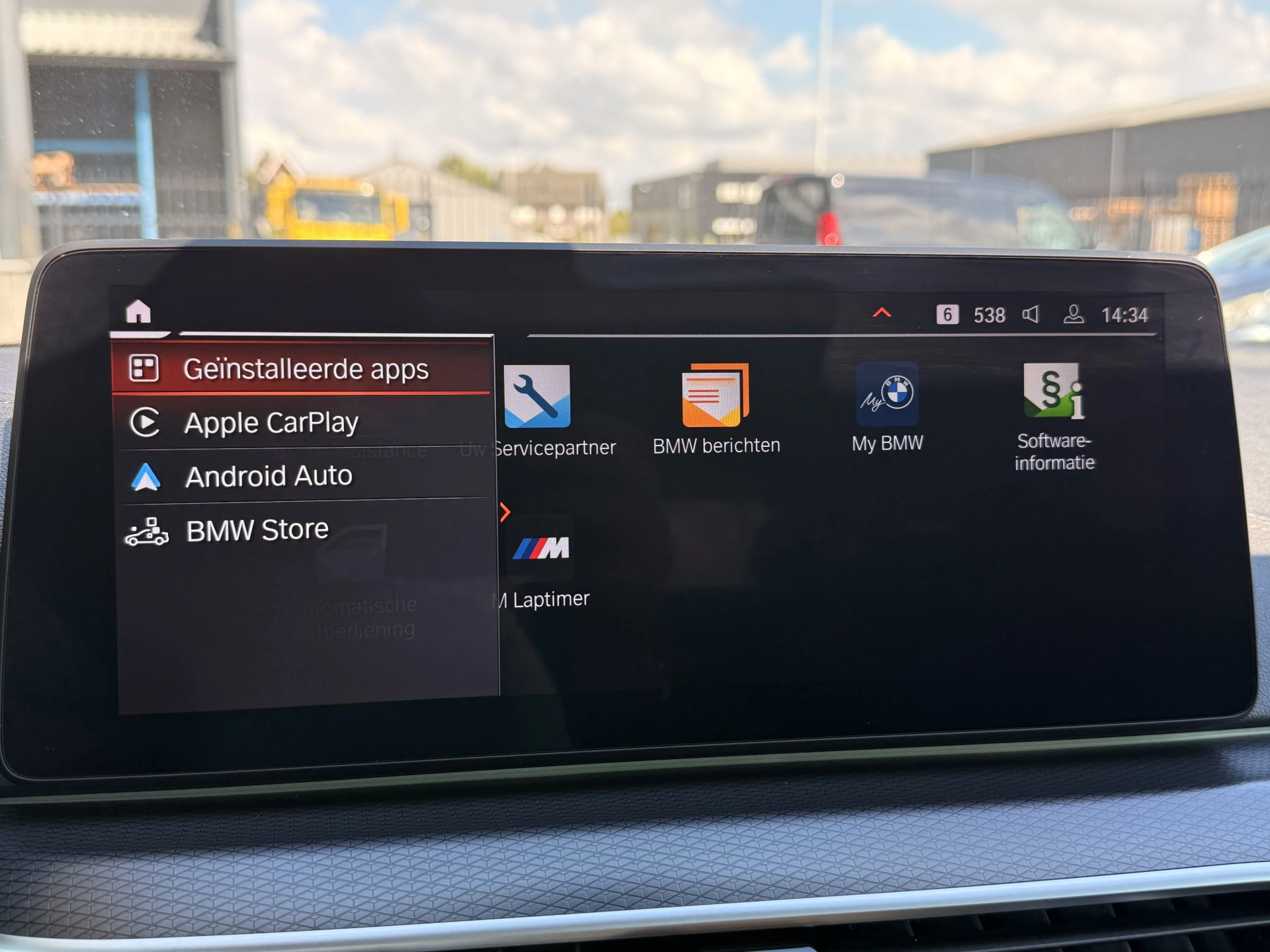 Hoofdafbeelding BMW 5 Serie