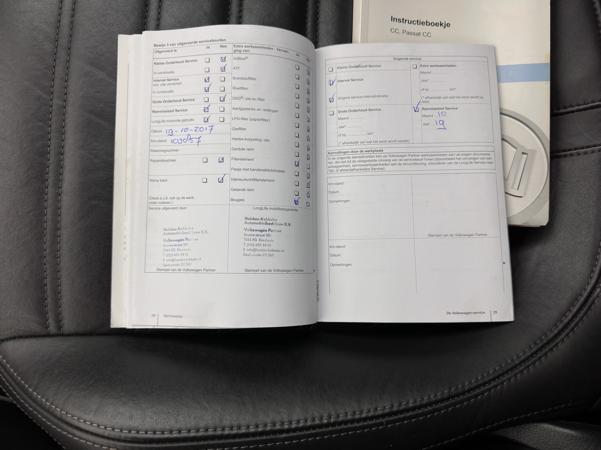 Hoofdafbeelding Volkswagen CC