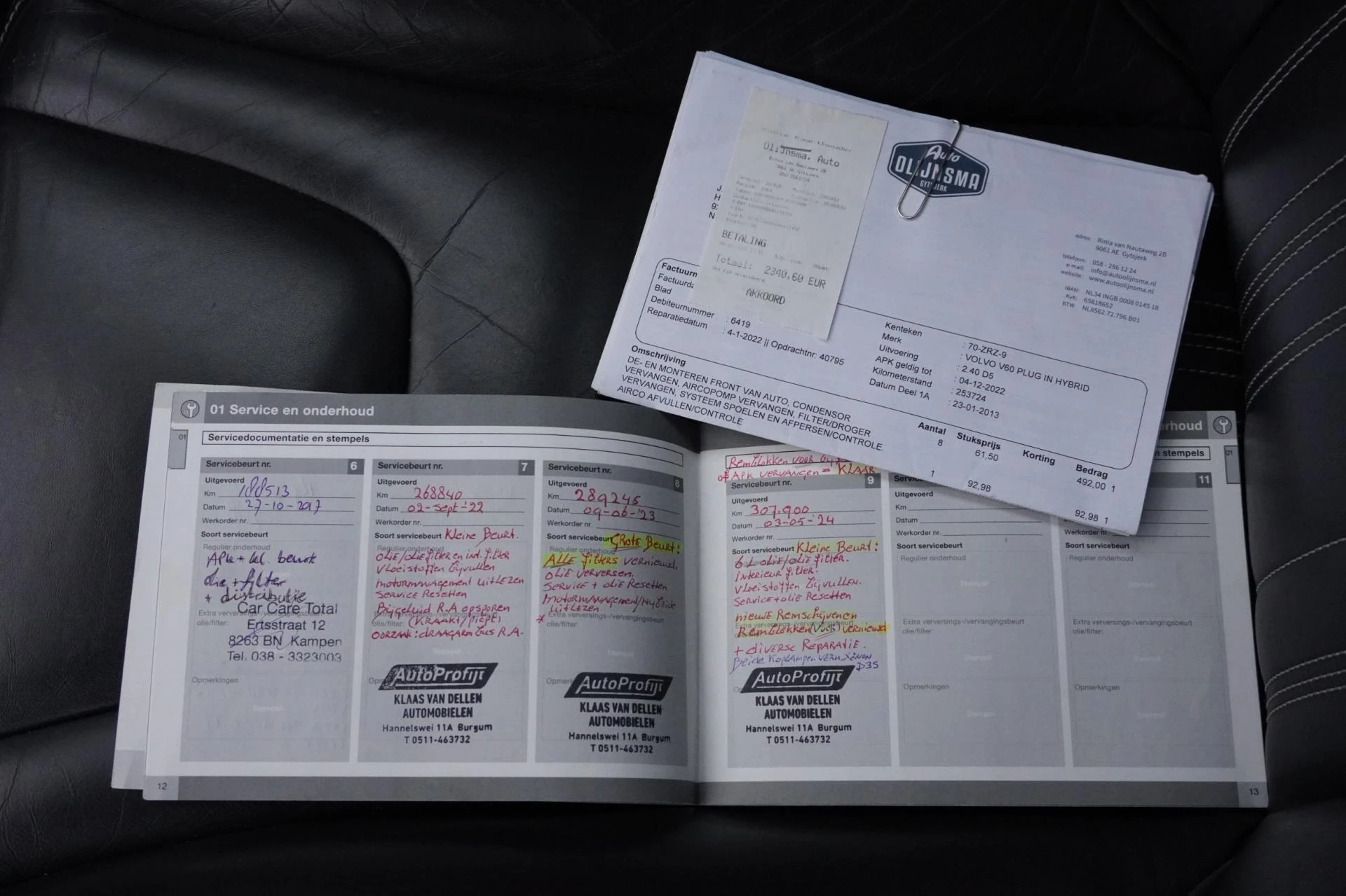 Hoofdafbeelding Volvo V60