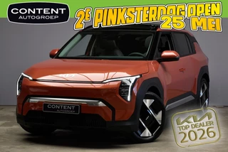 Kia Ev3 58,3 kWh 204pk Plus Advanced NIEUW - SNEL LEVERBAAR
