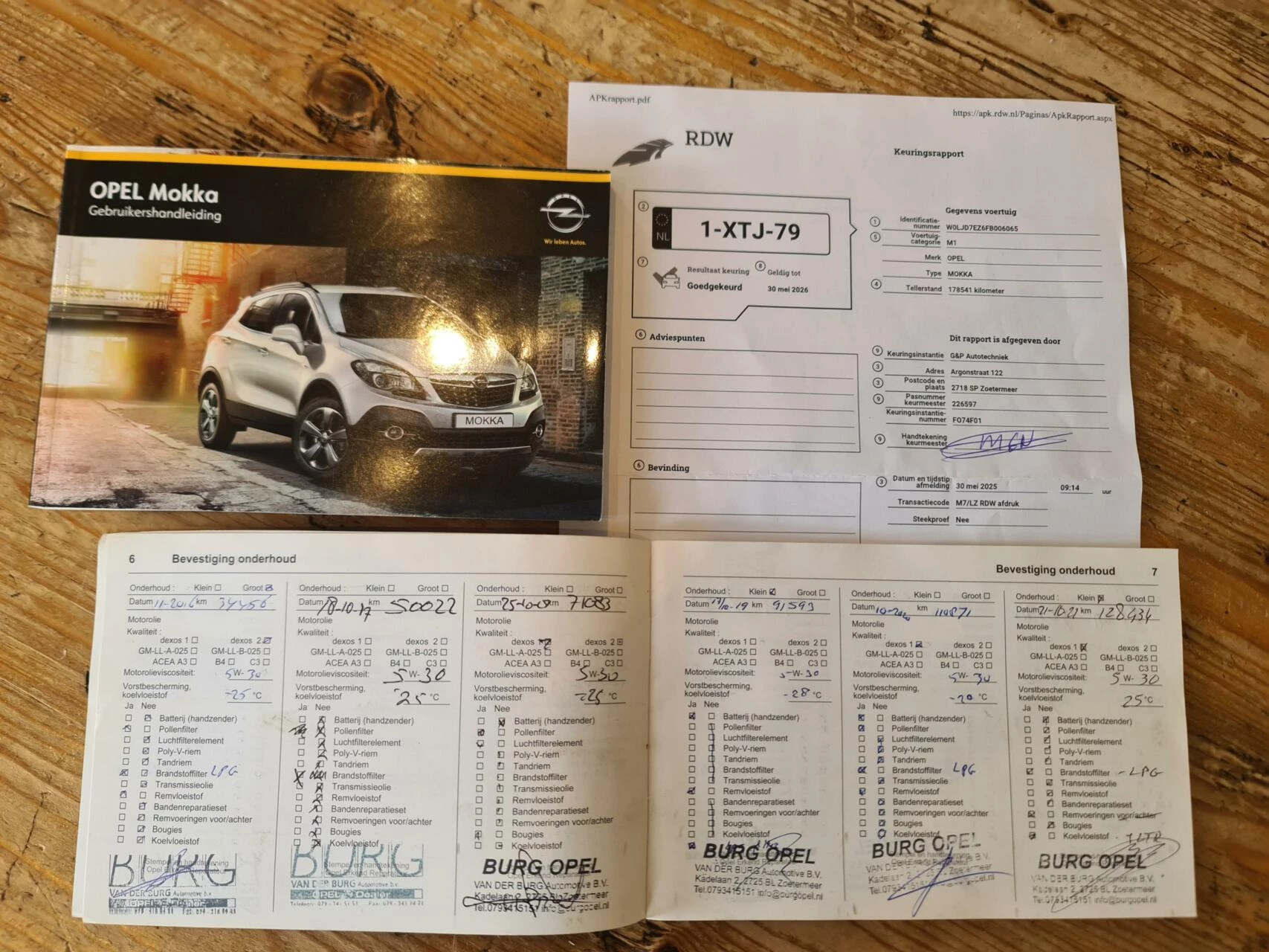 Hoofdafbeelding Opel Mokka