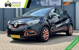Renault Captur 1.2 TCe 120pk  4 Cil. Dynamique | AUTOMAAT | Trekhaak | Hoge Zit | Speciale Uitvoering | Cruise |