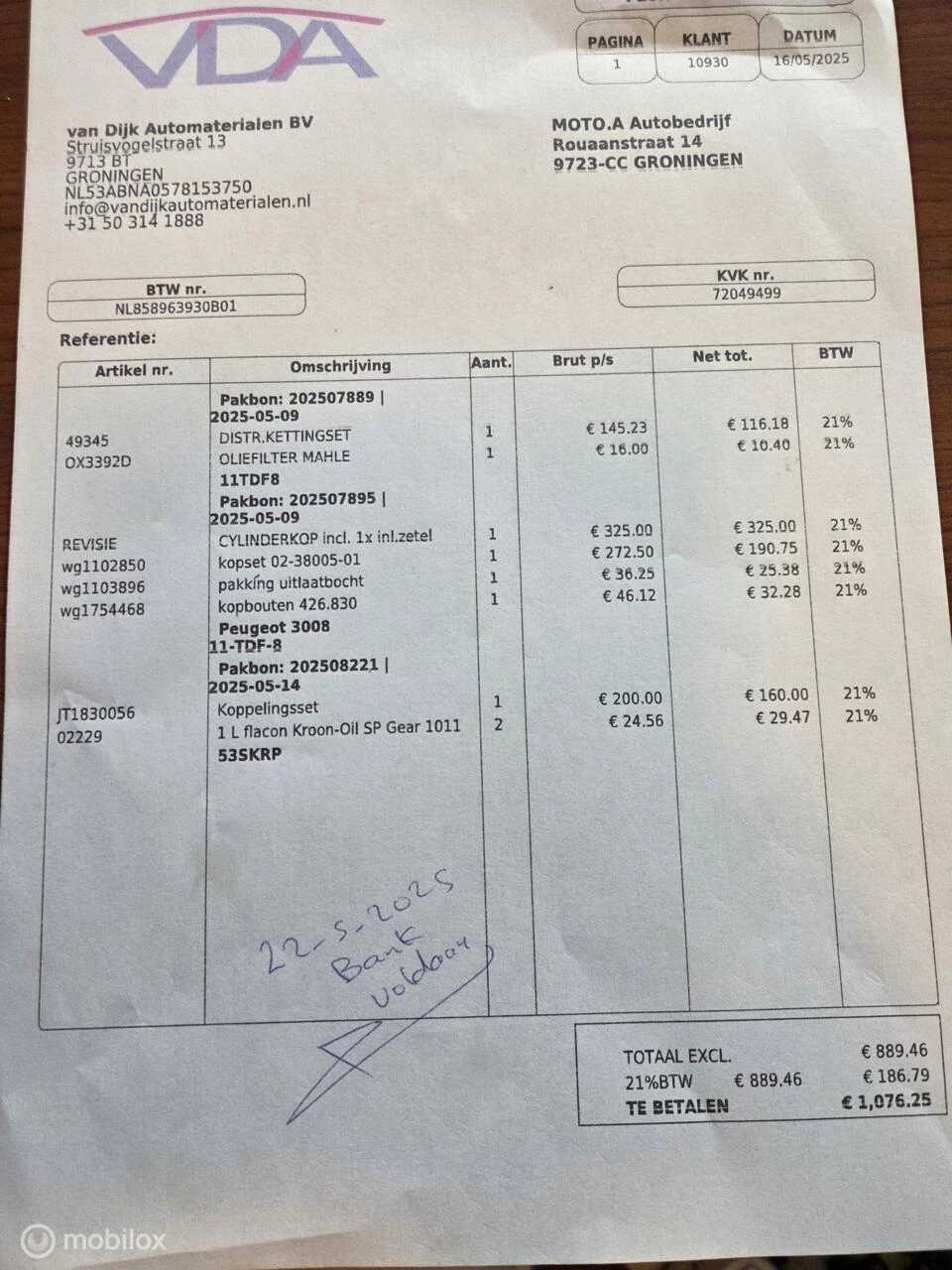 Hoofdafbeelding Peugeot 3008