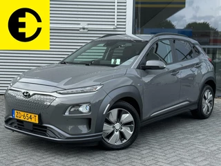 Hoofdafbeelding Hyundai Kona Hyundai Kona EV Premium 64 kWh | Leer |€14.950 na subsidie