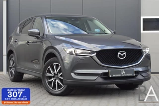 Mazda CX-5 2.0 SkyActiv-G 165 GT-Luxury