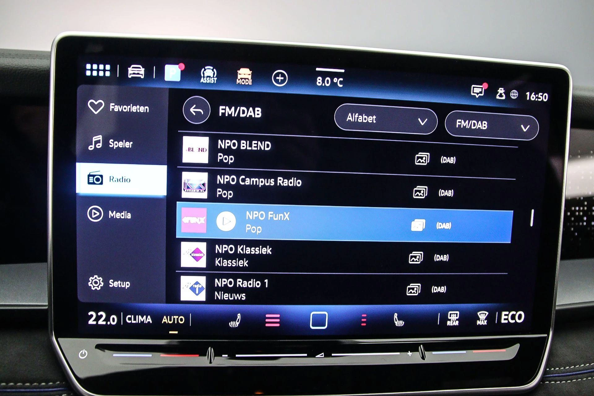 Hoofdafbeelding Volkswagen Tayron