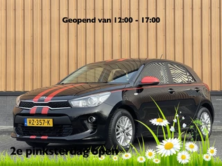 Kia Rio 1.0 TGDI ComfortPlusLine Navigator | Dealer Onderhouden! | Apple Carplay | Android Auto | Camera | Navigatie | DAB | Isofix | Parkeersensoren | LED | Multifunctioneel Stuurwiel |