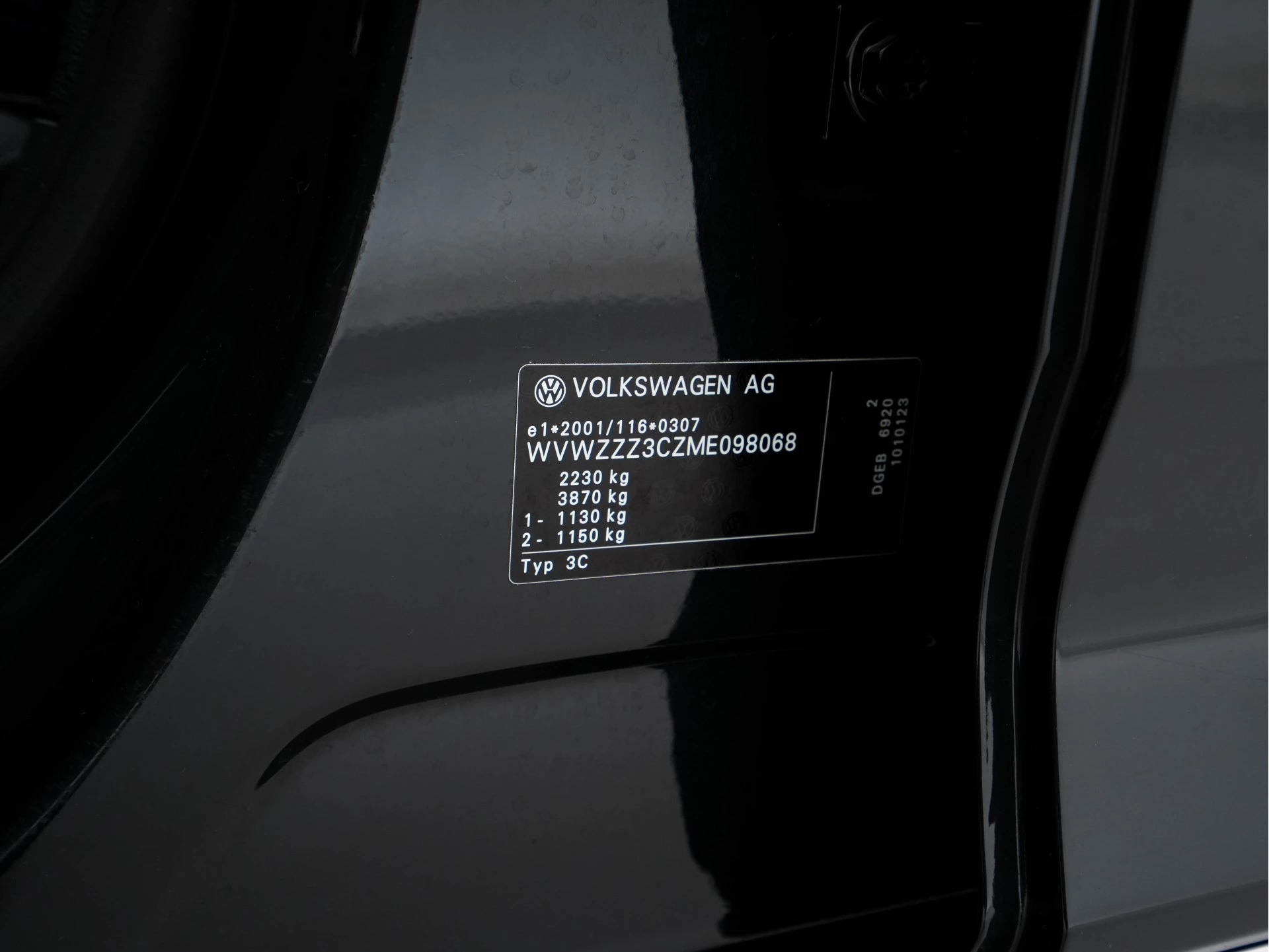 Hoofdafbeelding Volkswagen Passat