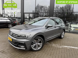 Volkswagen Tiguan 1.5 TSI ACT Highline R-line |Pano |Camera|Stoelverwarming
