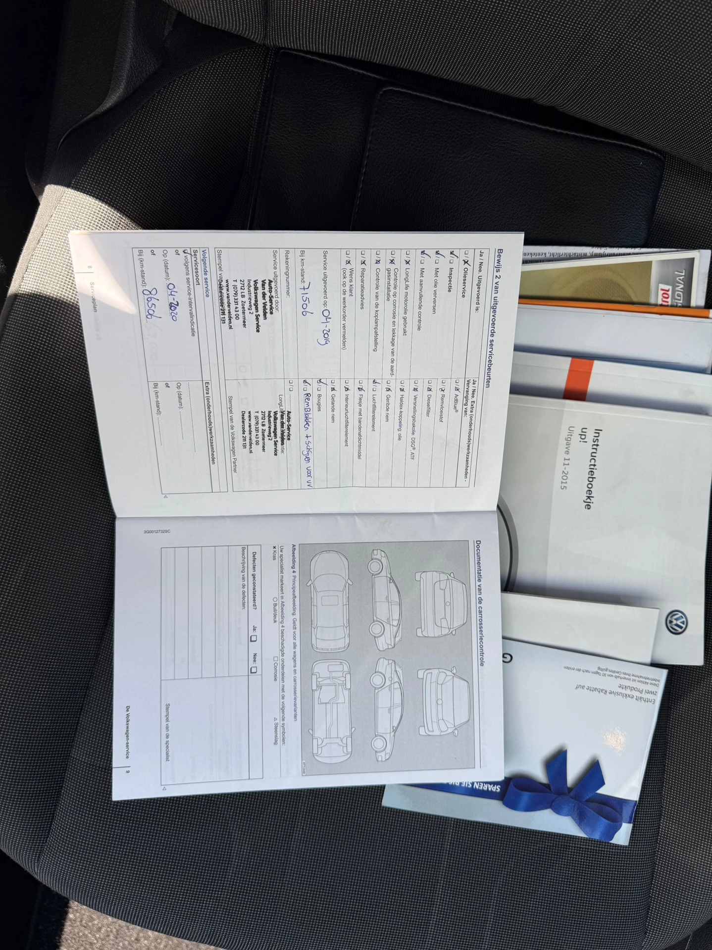 Hoofdafbeelding Volkswagen up!