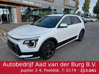 Hoofdafbeelding Kia Niro Kia Niro 1.6 GDi PHEV DynamicLine Edition / Volledig elektrisch rijden 65 km hierna Hybride aandrijving / Navi / Camera achter / Parkeerhulp achter / Stoel & stuur verwarming / Electr inklapbare spiegels /, fab garantie 7 jaar