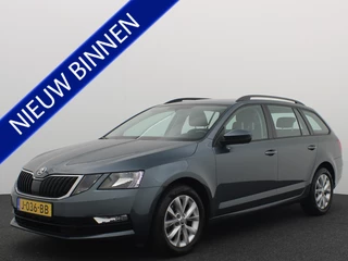 Škoda Octavia Combi 1.0 TSI Greentech Business Edition NAVI / CLIMA / PDC / BLUETOOTH / CRUISE / CARPLAY / NL-AUTO