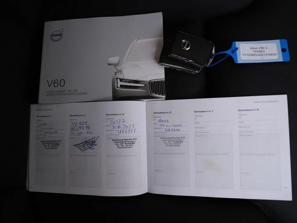 Hoofdafbeelding Volvo V60