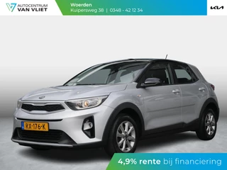 Kia Stonic 1.2 MPi ComfortPlusLine Navigator | Cruise | Camera | Airco | Carplay |