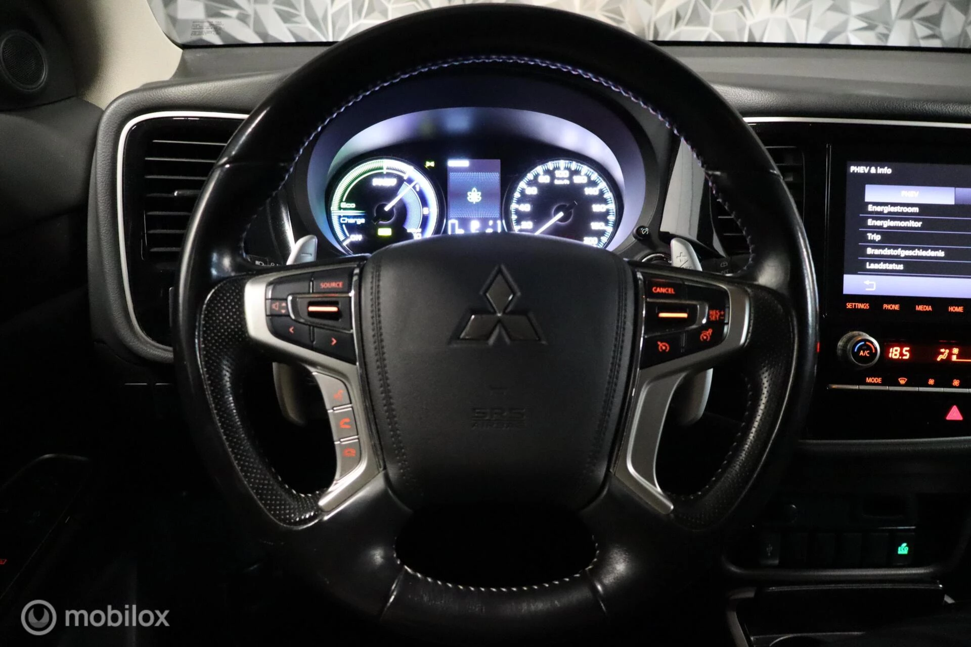 Hoofdafbeelding Mitsubishi Outlander