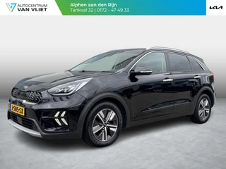 Kia Niro 1.6 GDi Hybrid ExecutiveLine | JBL Speakers | Dode hoek assistentie | Digitaal dashboard |