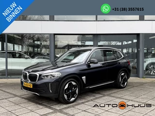 BMW iX3 Aut. High Executive 80 kWh | SoH 96% | Trekhaak | Panorama | Leder | Harman Kardon |