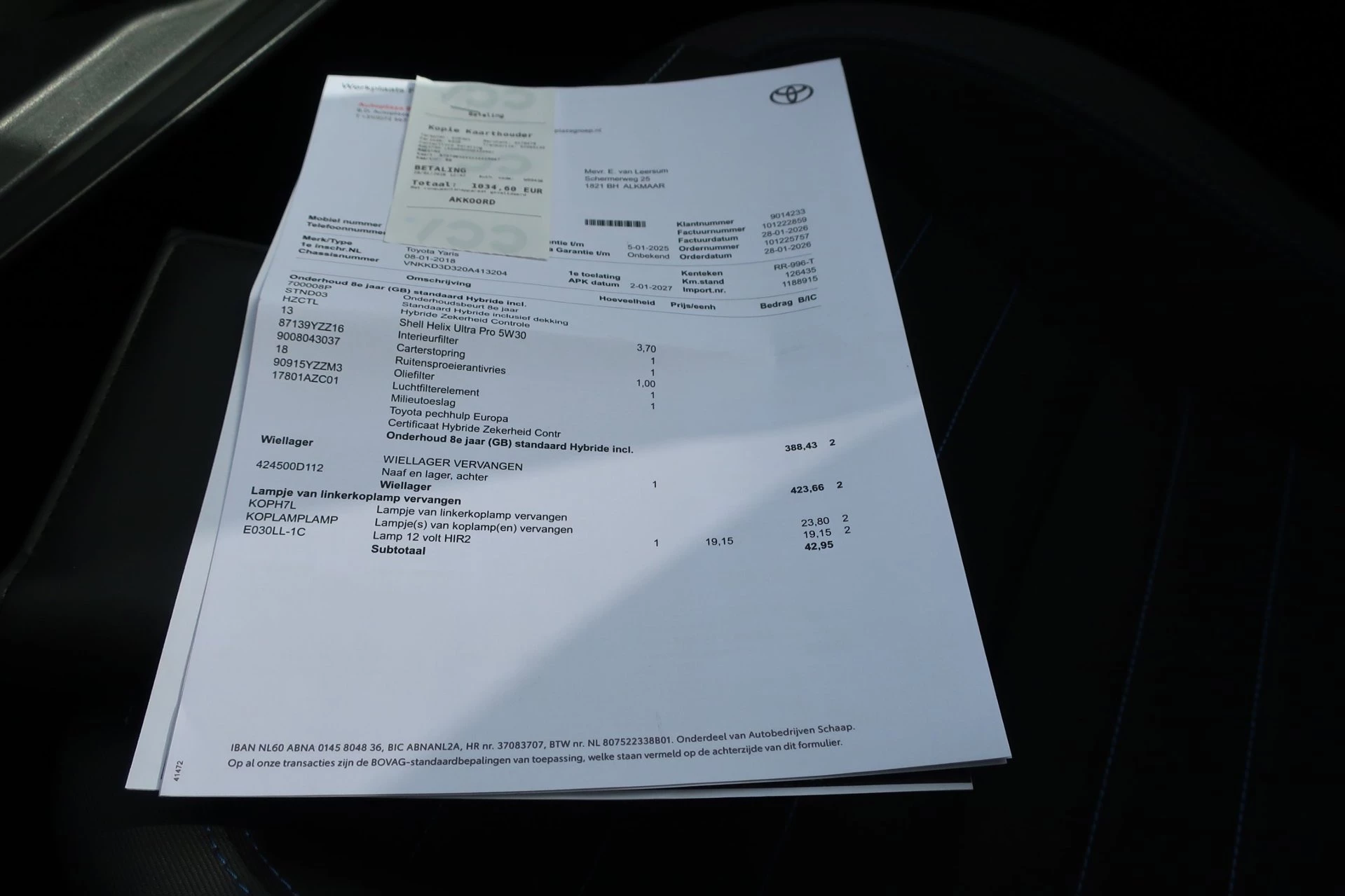 Hoofdafbeelding Toyota Yaris