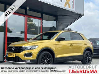 Volkswagen T-Roc 1.5 TSI Sport | Trekhaak | Black Optic | Origineel NL | 2e Eigenaar | Stoelverwarming | Camera | Adaptieve Cruise Control | Climate Control | LED Koplampen | Parkeersensoren | Parelmoer Lak |
