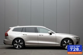 Volvo V60 2.0 T6 Recharge AWD Ultra Bright MY 2025 FULL OPTION