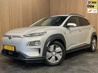 Hyundai Kona EV Fashion 64 kWh|100% SOH|FACELIFT|3-FASE|DAKJE|HEAD-UP|ACC|CAMERA|CARPLAY|NAVI|NL- AUTO|NAP|INCL. BTW|1e EIG.|