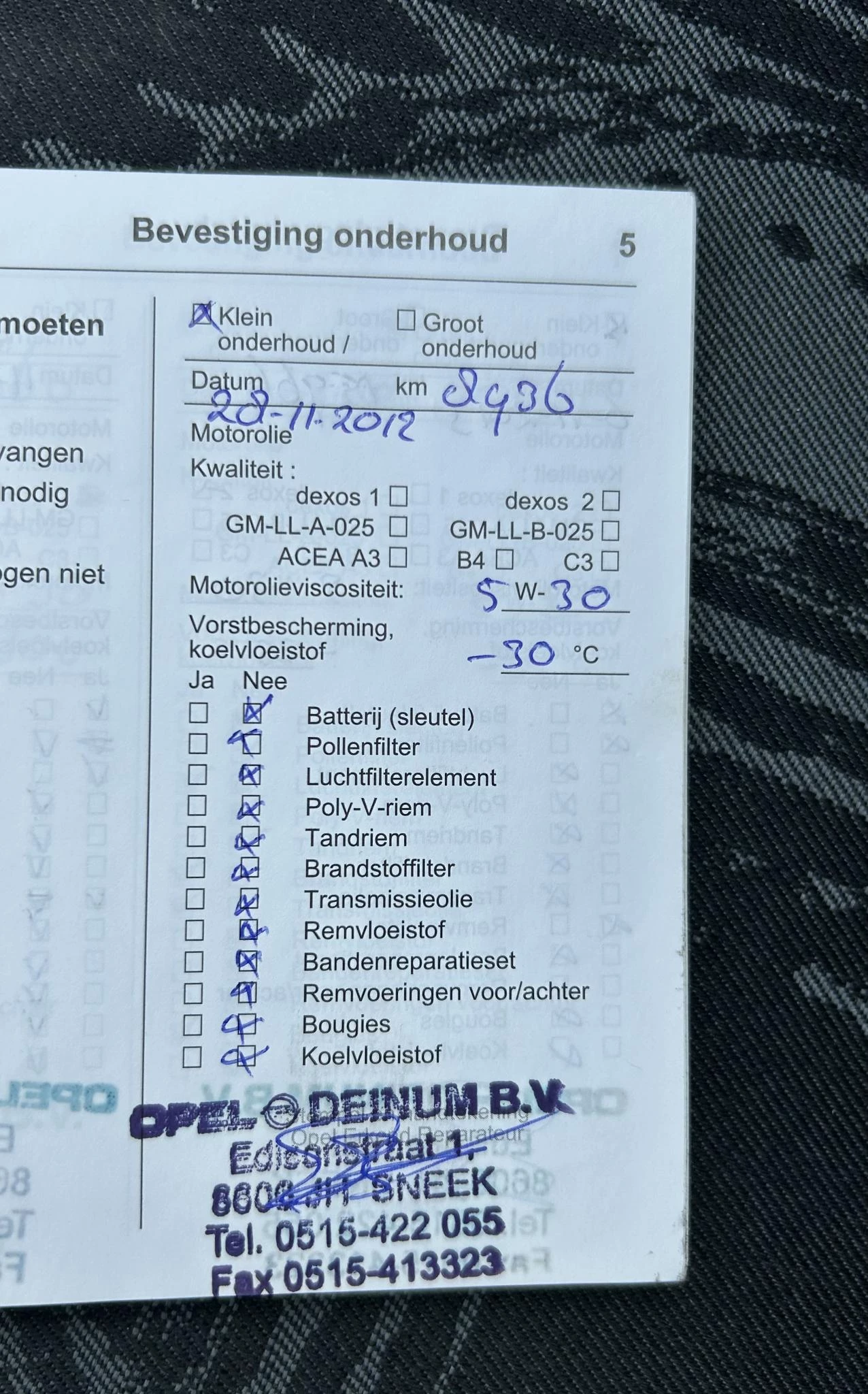 Hoofdafbeelding Opel Agila