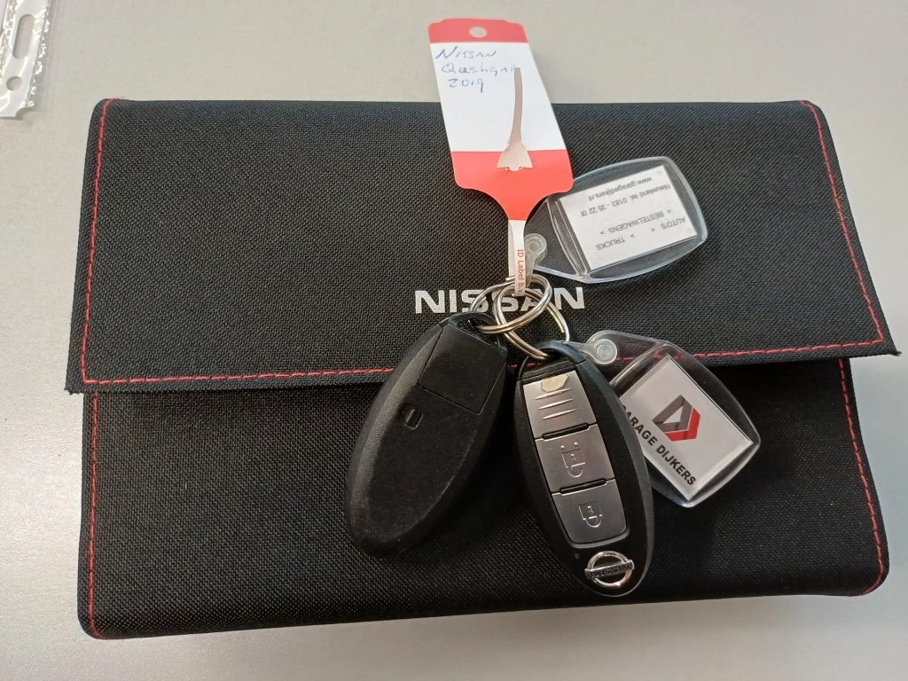 Hoofdafbeelding Nissan QASHQAI