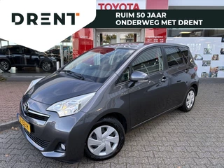 Toyota Verso-S 1.3 VVT-i Aspiration | Trekhaak | Achteruitrijcamera | All seaso