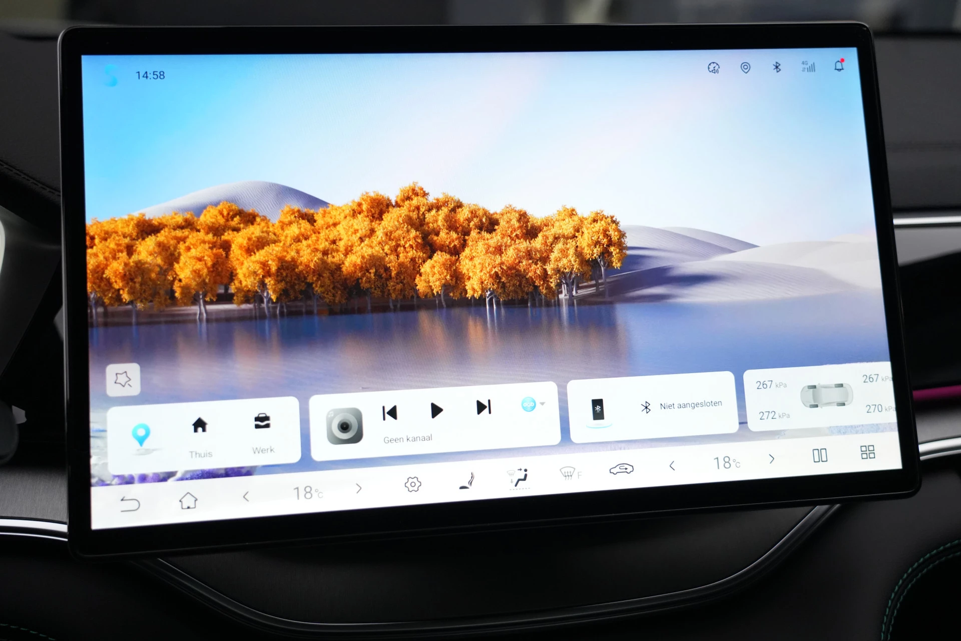 Hoofdafbeelding BYD SEAL U