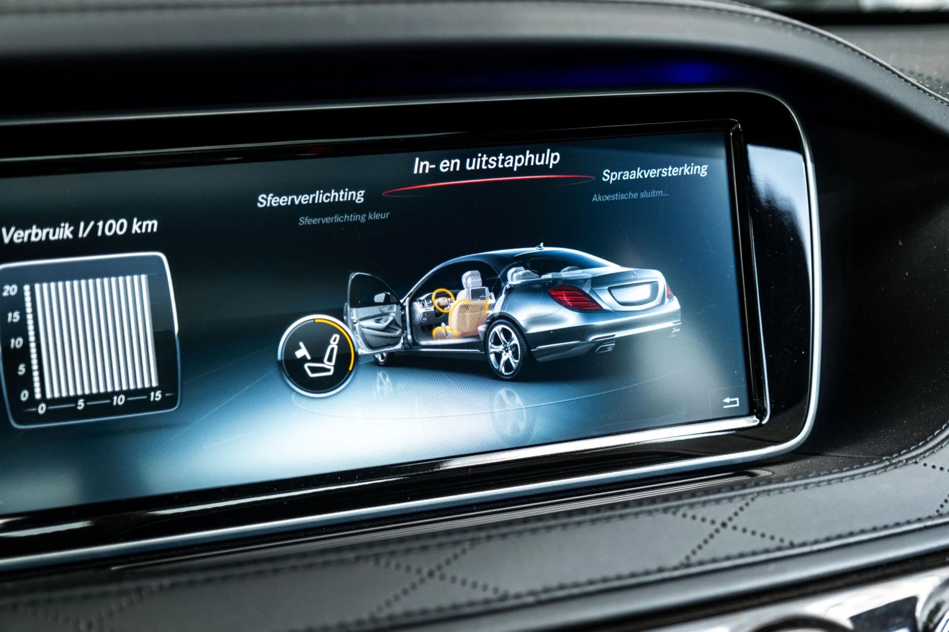 Hoofdafbeelding Mercedes-Benz S-Klasse