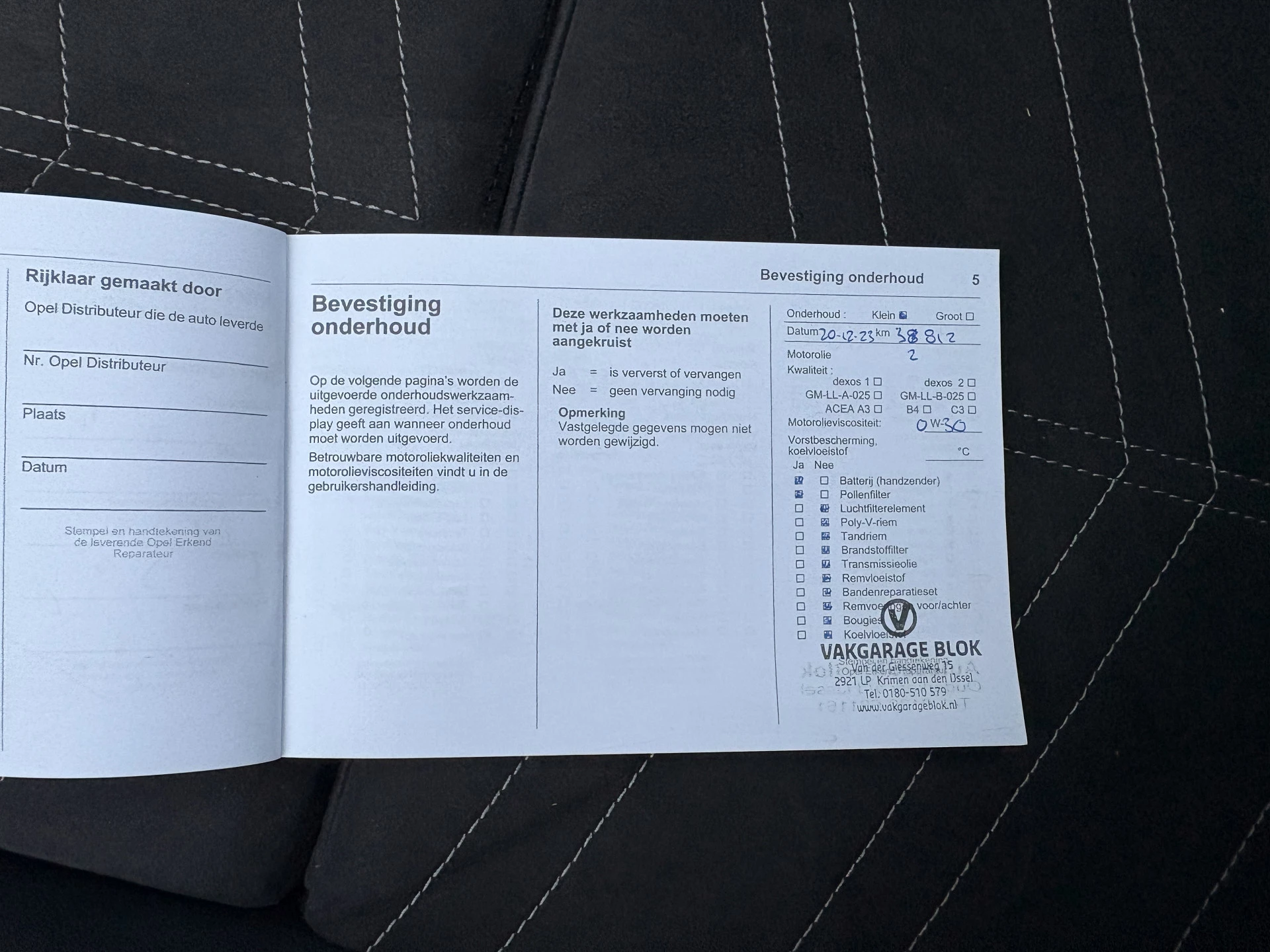 Hoofdafbeelding Opel Grandland