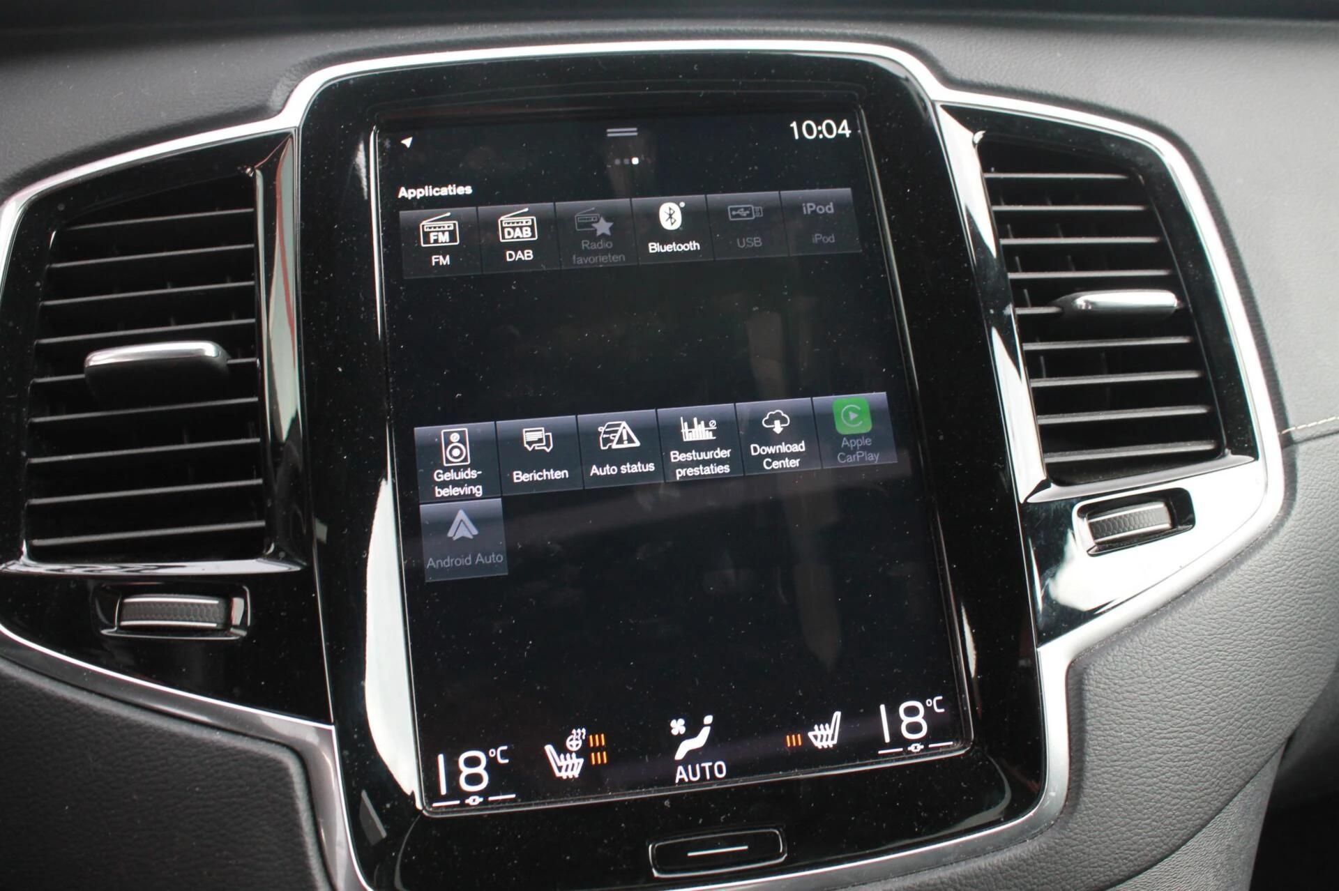 Hoofdafbeelding Volvo XC90