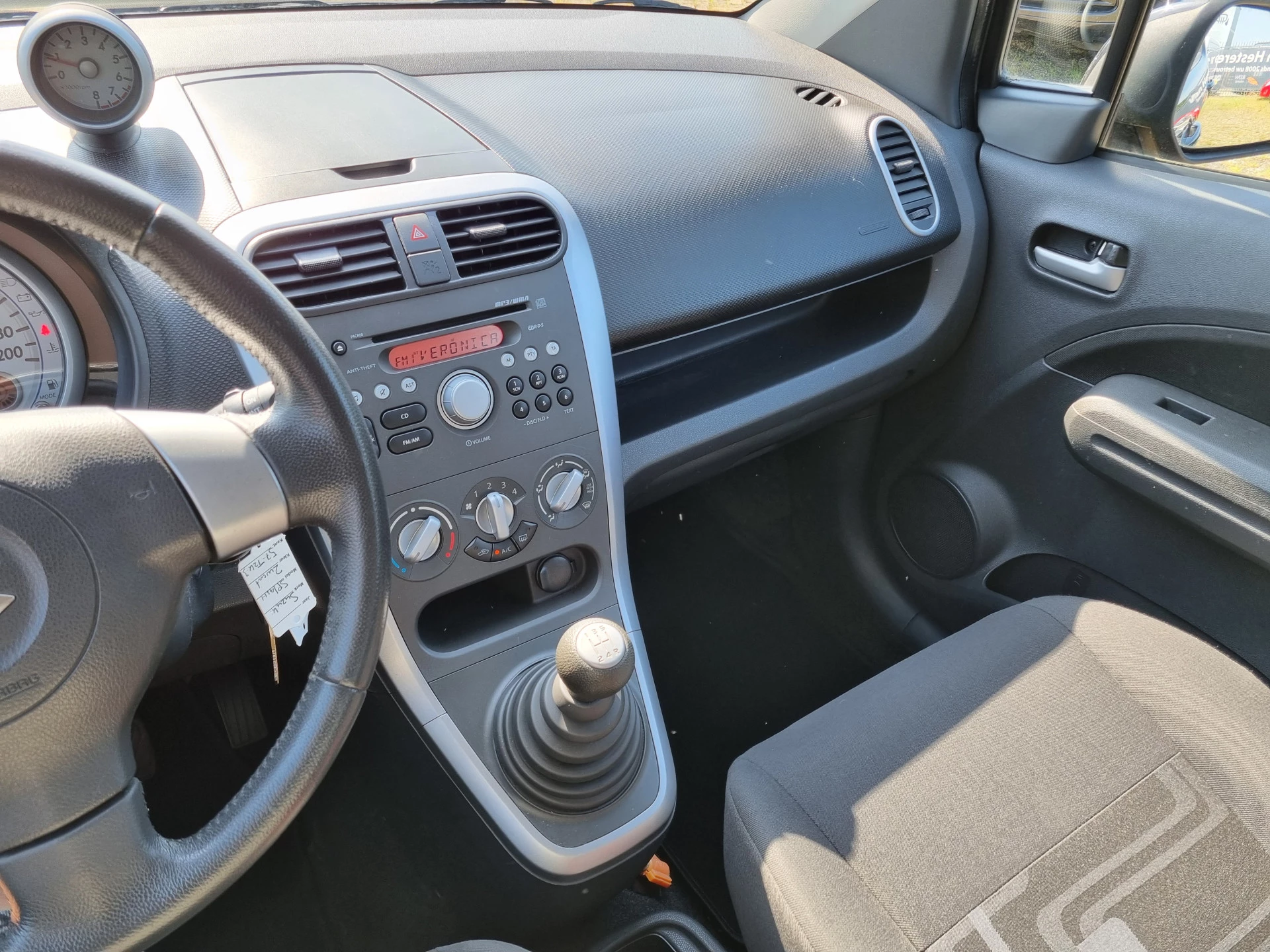 Hoofdafbeelding Suzuki Splash