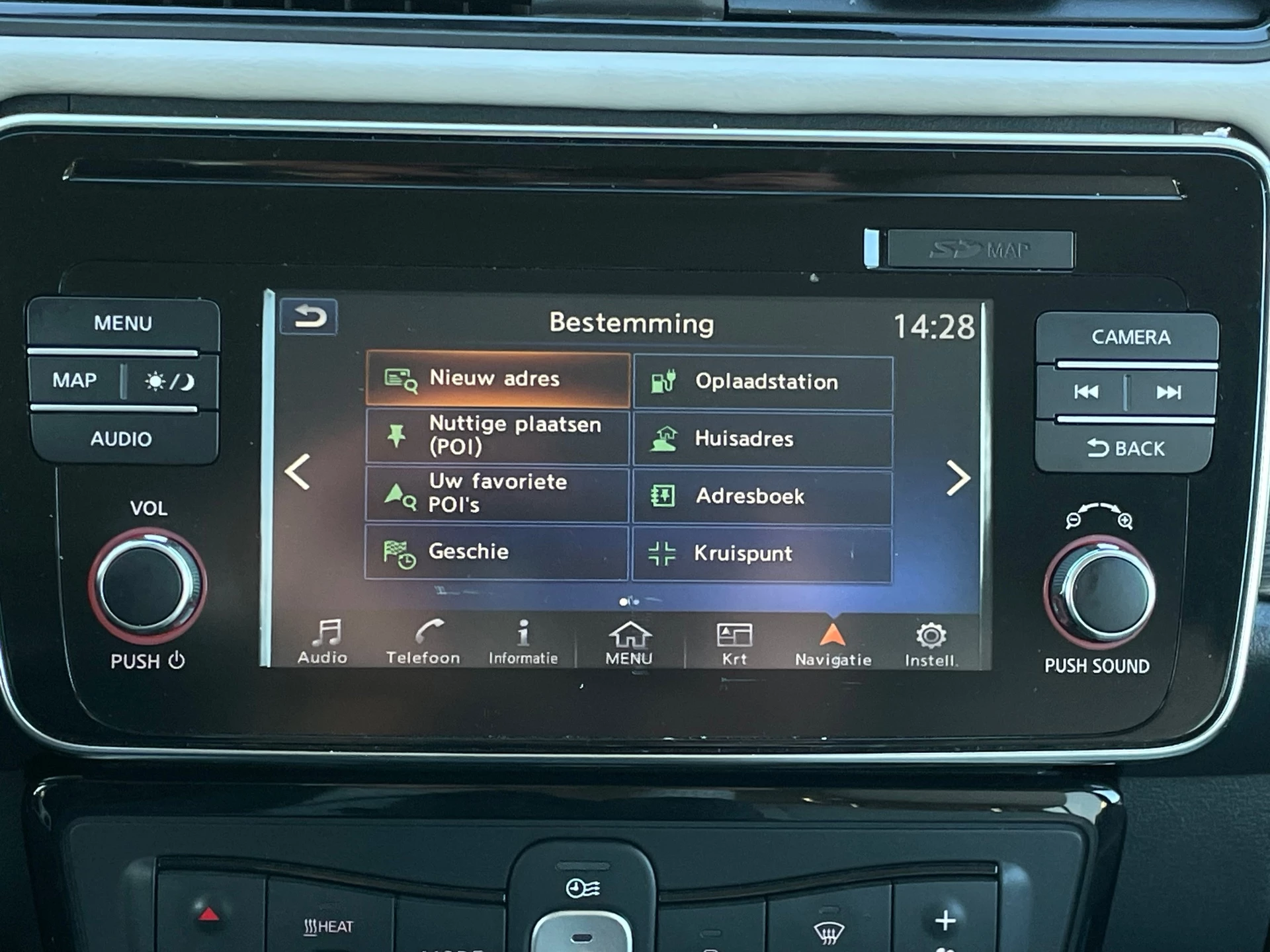 Hoofdafbeelding Nissan Leaf