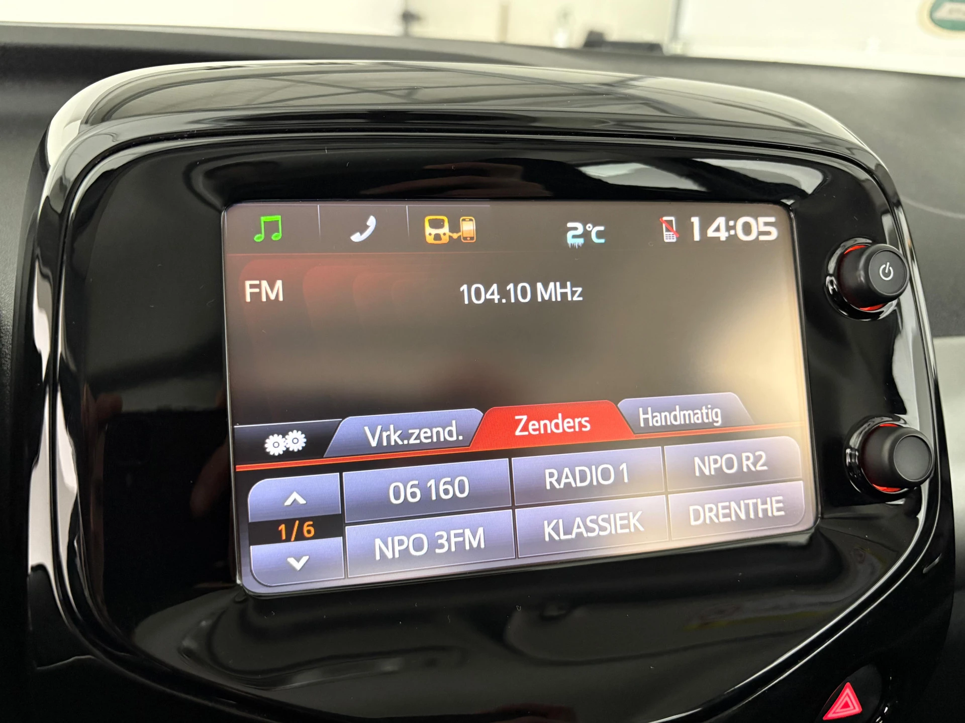 Hoofdafbeelding Citroën C1