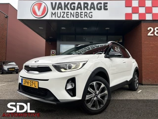 Hoofdafbeelding Kia Stonic Kia Stonic 1.0 T-GDi DynamicPlusLine // NAVI // APPLE-ANDROID AUTO // CLIMA // DAB // STUUR+STOELVERWARMING //