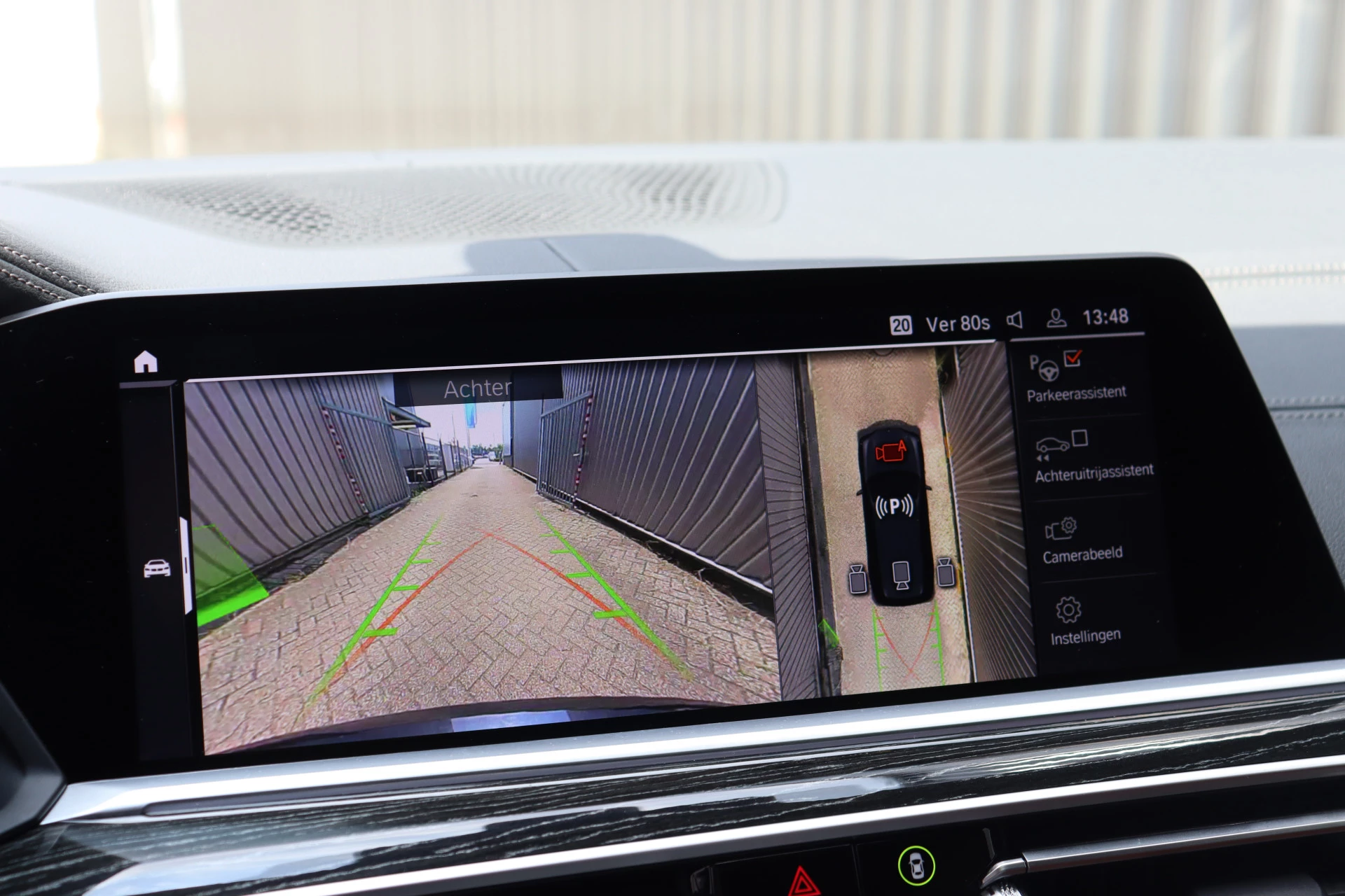 Hoofdafbeelding BMW X7