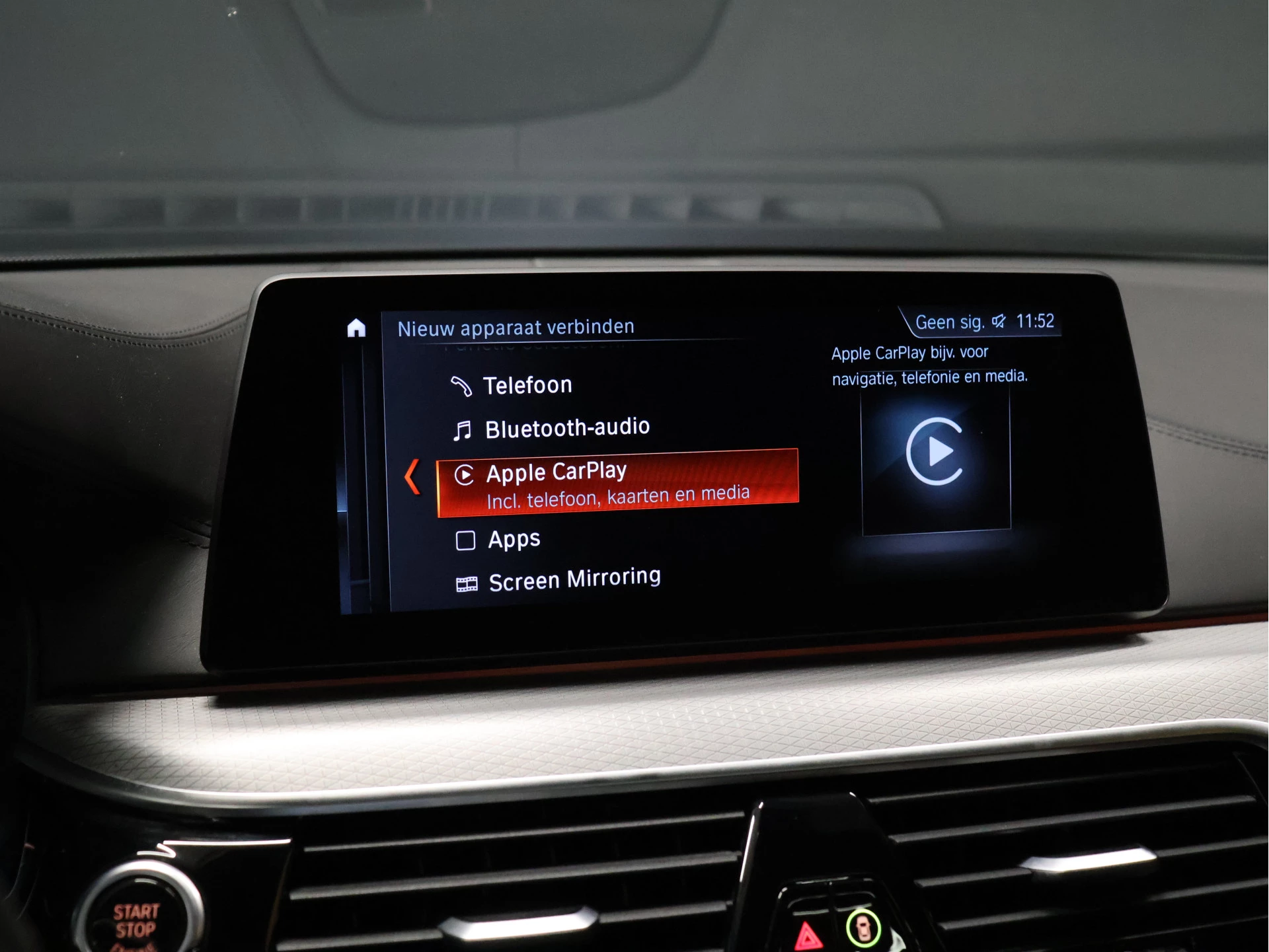Hoofdafbeelding BMW 5 Serie
