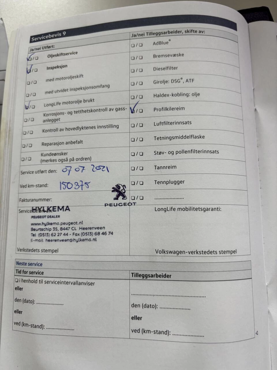 Hoofdafbeelding Volkswagen Passat