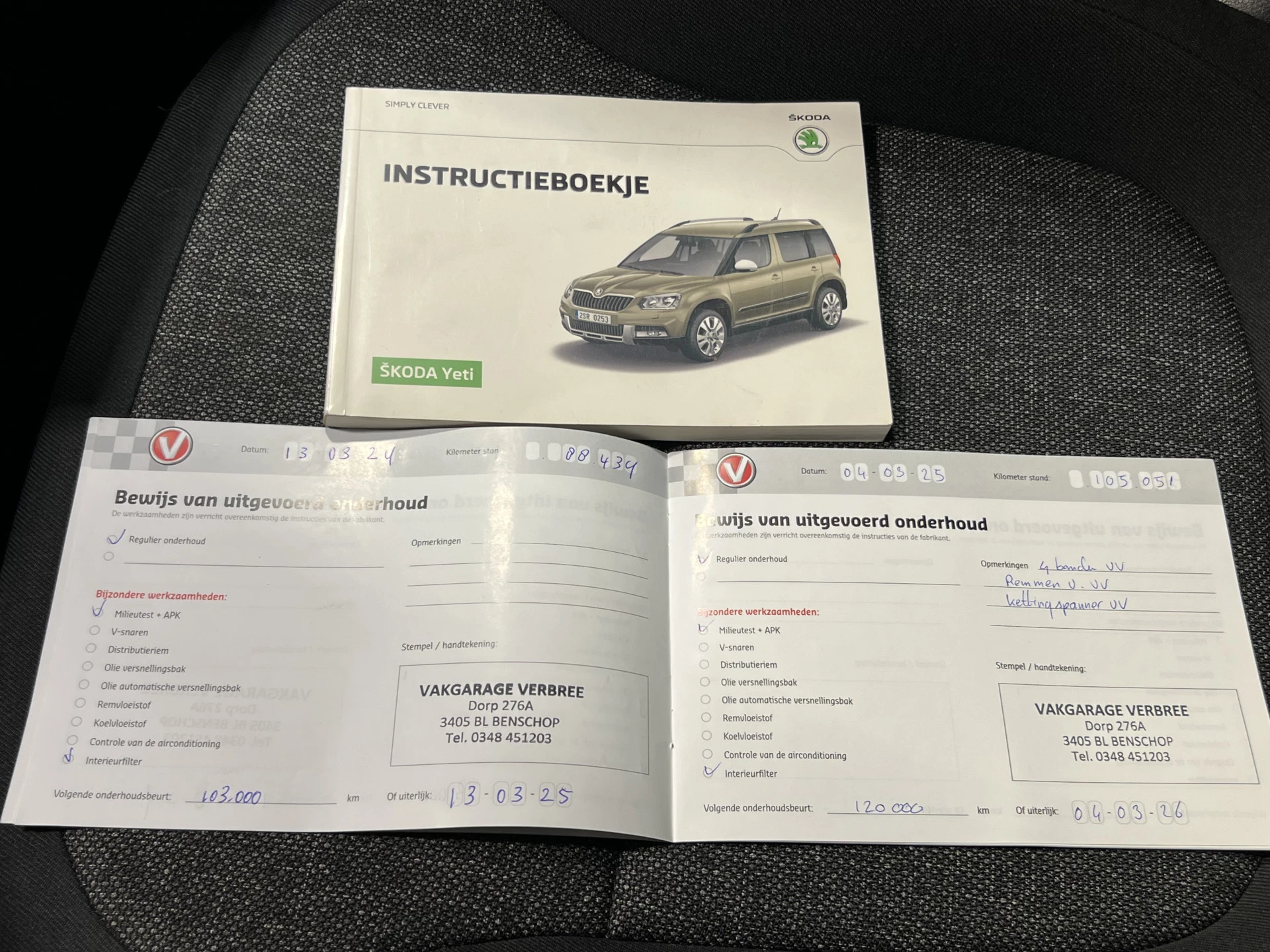Hoofdafbeelding Škoda Yeti