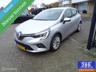 Renault Clio 1.6 E-Tech Hybrid 140 Intens