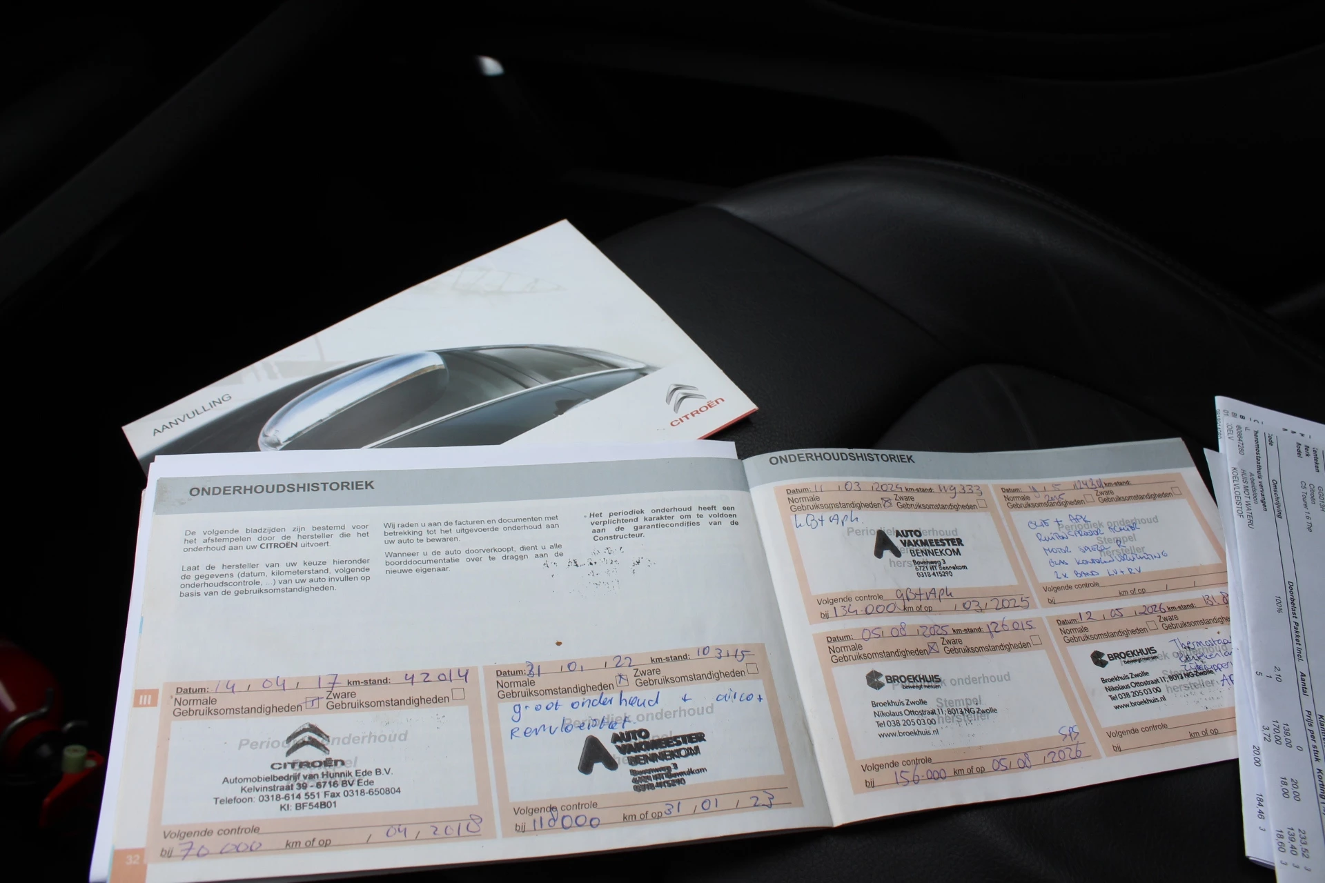 Hoofdafbeelding Citroën C5