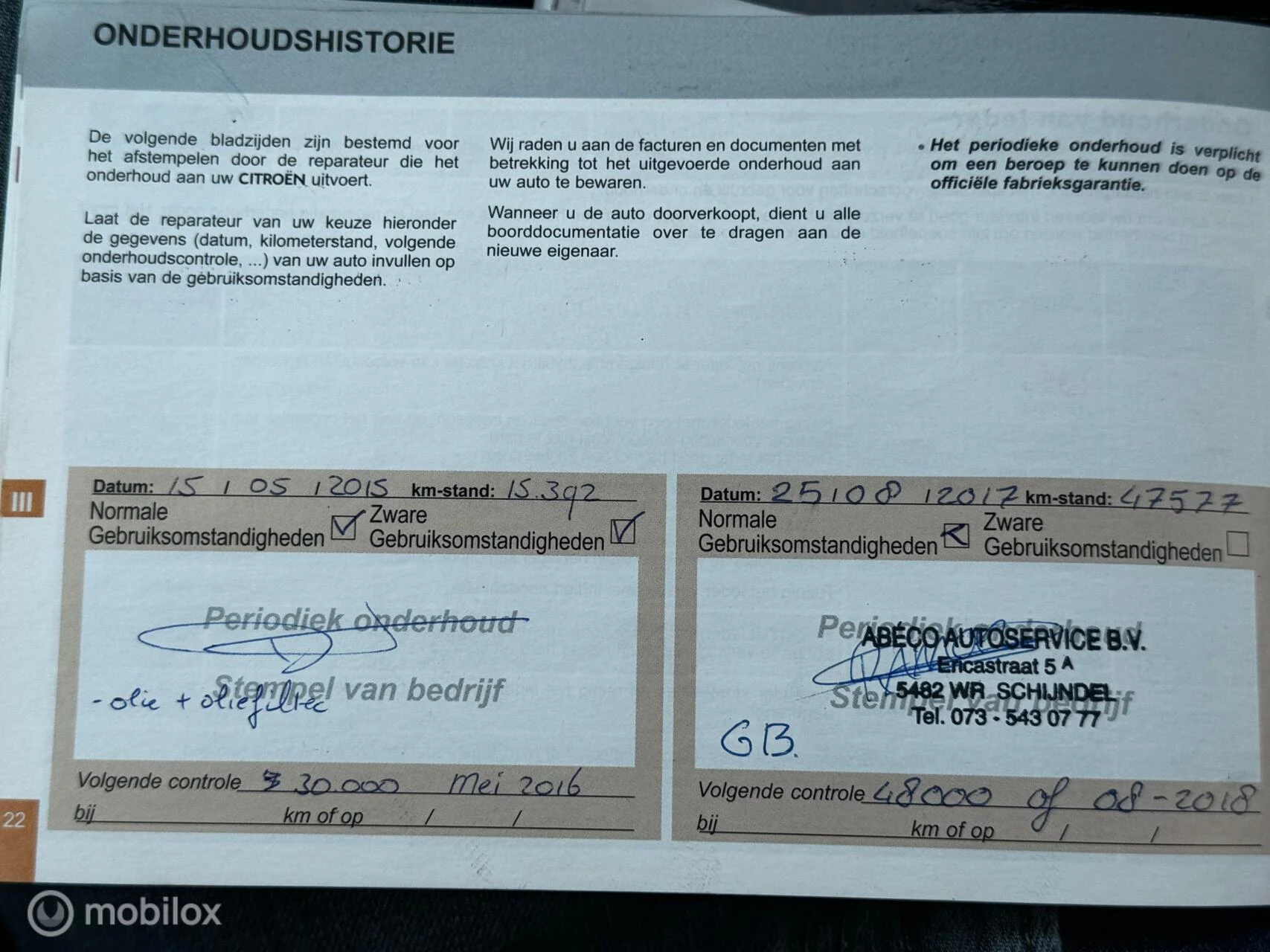 Hoofdafbeelding Citroën DS3