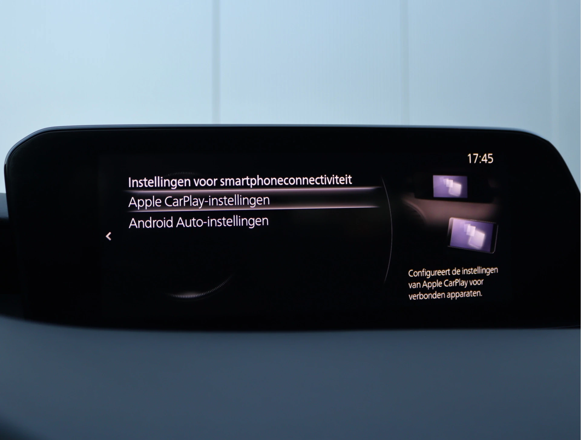 Hoofdafbeelding Mazda 3