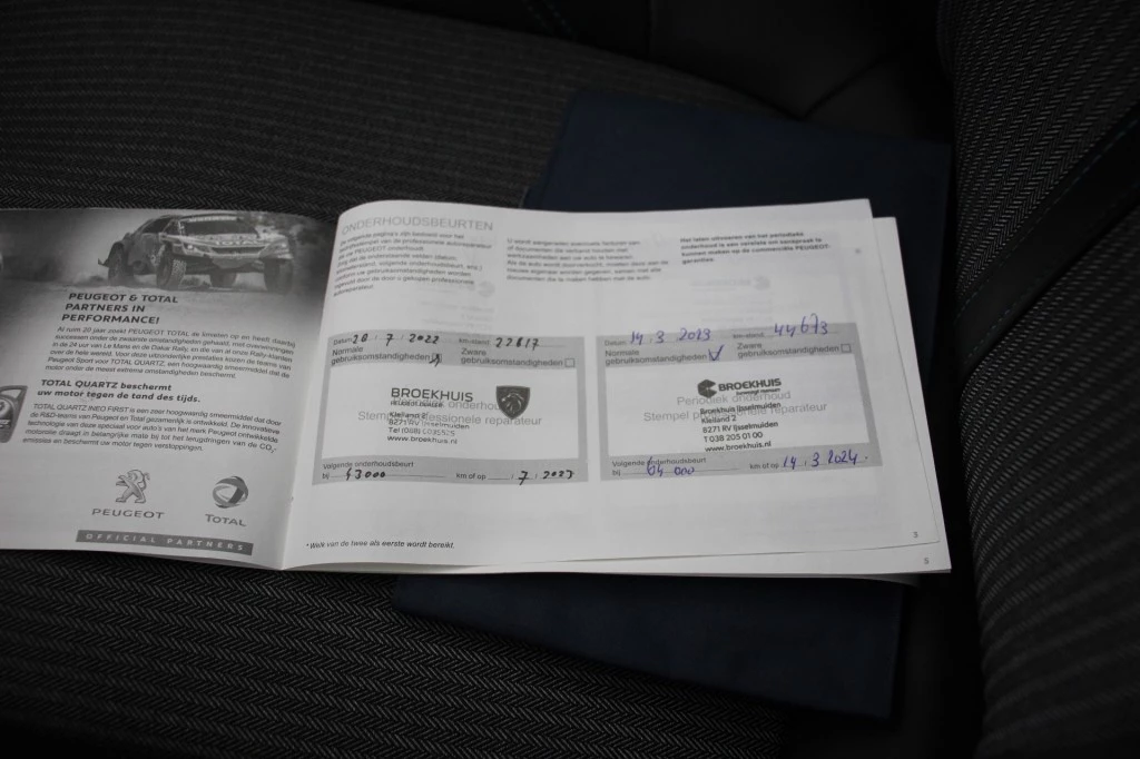 Hoofdafbeelding Peugeot 5008