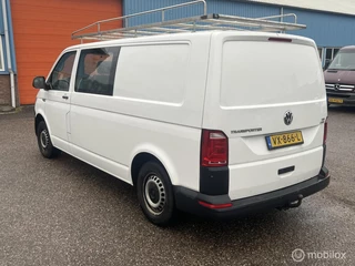 Volkswagen Transporter 2.0 TDI L2H1 DC